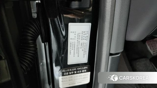 Lexus LM Second Generation id 4767361 из Кореи 20