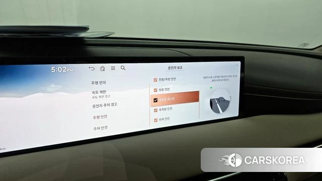 Genesis G80 (RG3) id 4400720 из Кореи 20