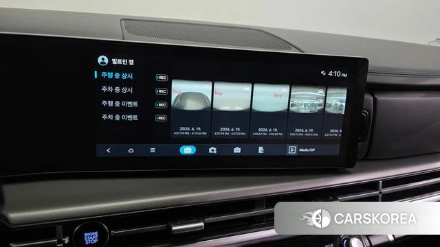 Hyundai Santa Fe (MX5) id 4480546 из Кореи 20