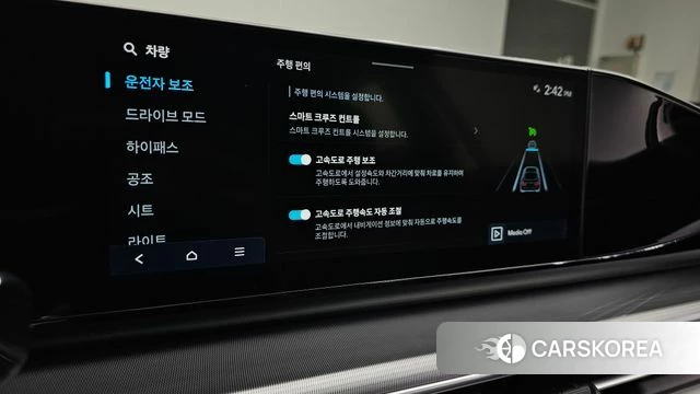 Hyundai Grandeur (GN7) id 4630989 из Кореи 20