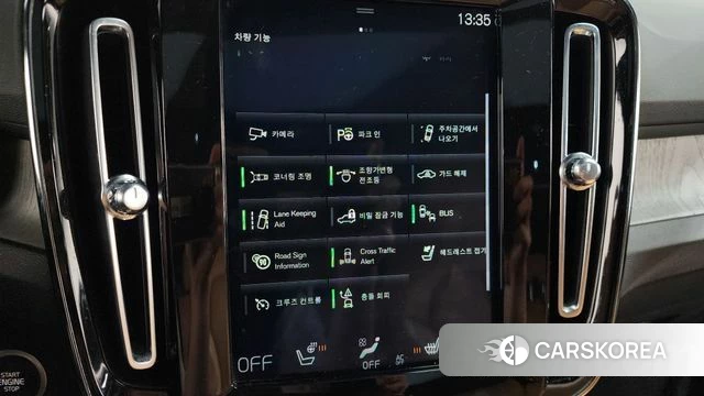 Volvo XC40 id 4224827 из Кореи 20