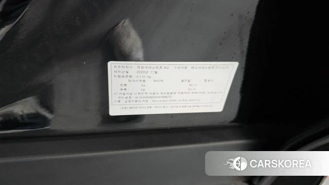 Mercedes-Benz GLB-Class X247 id 4370783 из Кореи 20