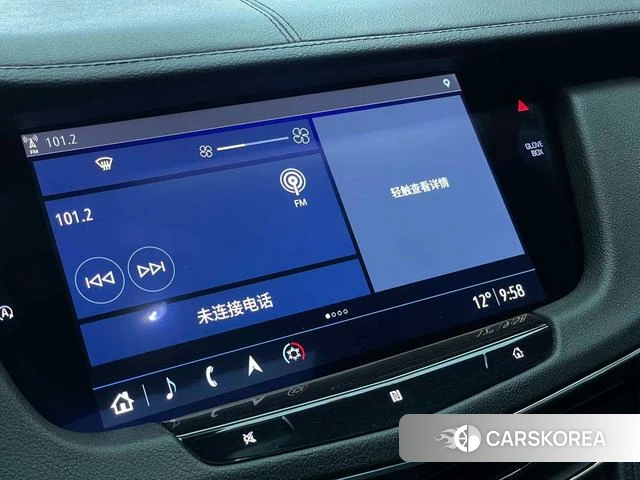 Cadillac CT6 id 3863656 из Китая 20