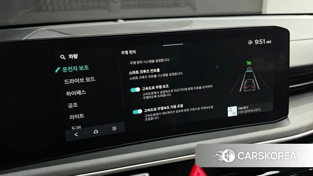 Kia The New K5 3rd generation id 4349313 из Кореи 20