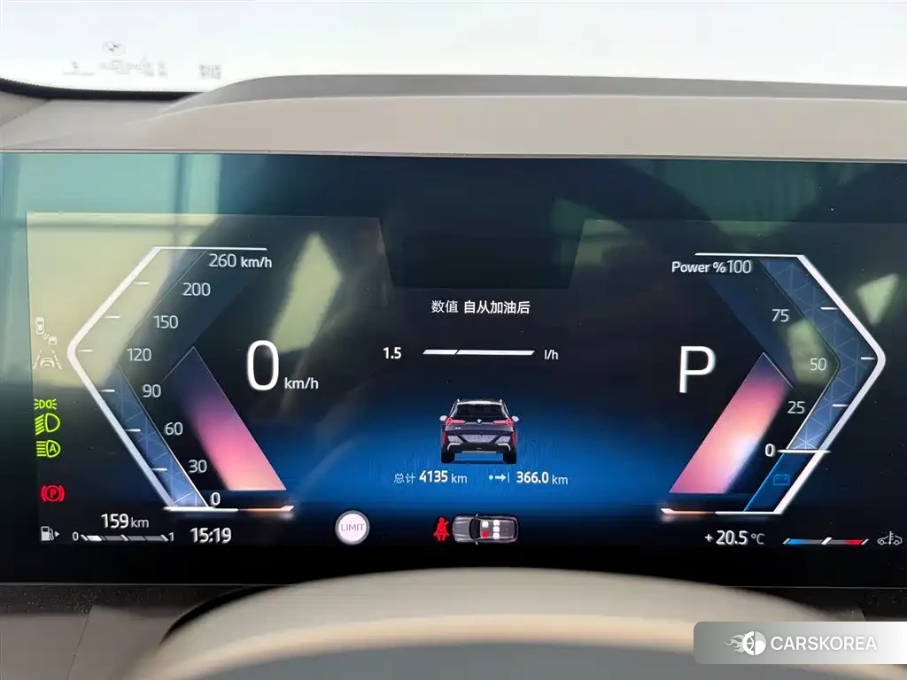 BMW X3 id 4589175 из Китая 20