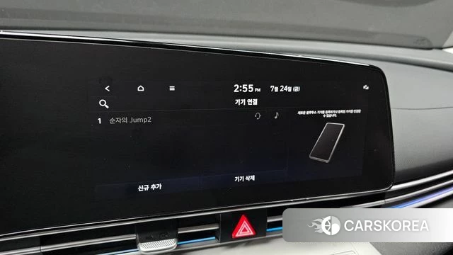 Hyundai Avante (CN7) id 4624373 из Кореи 20