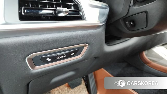 BMW X7 (G07) id 4480694 из Кореи 20