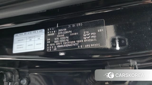 Kia Sorento 4th Generation id 4524640 из Кореи 20