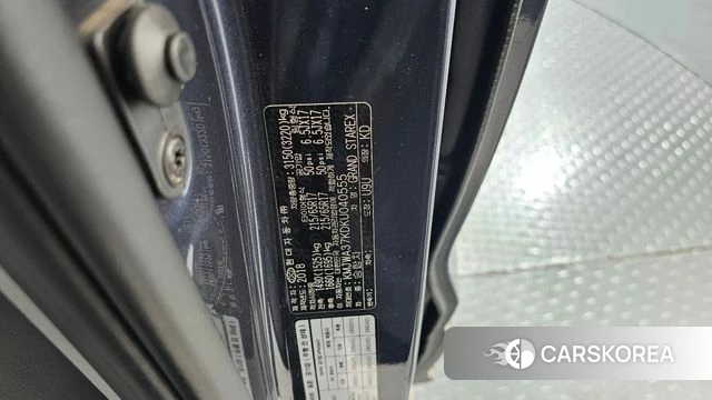 Hyundai The New Grand Starex id 4304948 из Кореи 20
