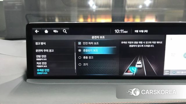 Genesis GV70 id 4792822 из Кореи 20