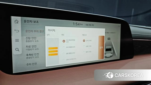 Genesis G90 (RS4) id 4382630 из Кореи 20
