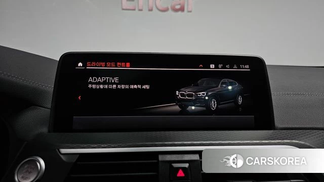 BMW X4 (G02) id 4641708 из Кореи 20