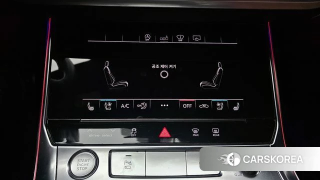 Audi A6 (C8) id 4268580 из Кореи 20