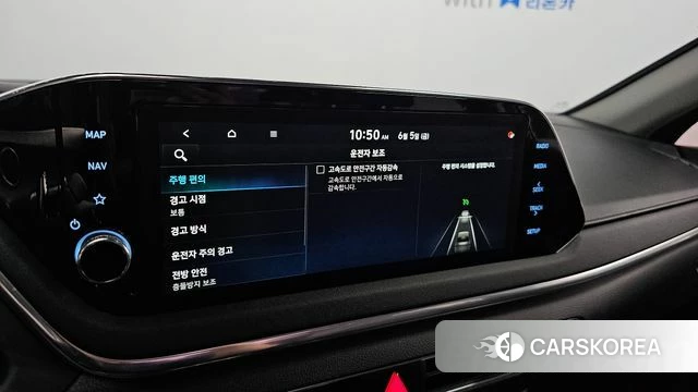 Hyundai Sonata Hybrid (DN8) id 4416556 из Кореи 20