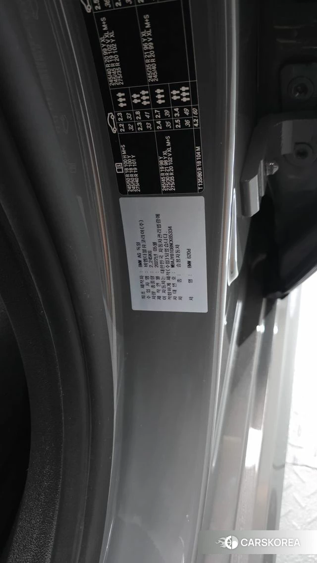 BMW 6 Series GT (G32) id 4779323 из Кореи 20