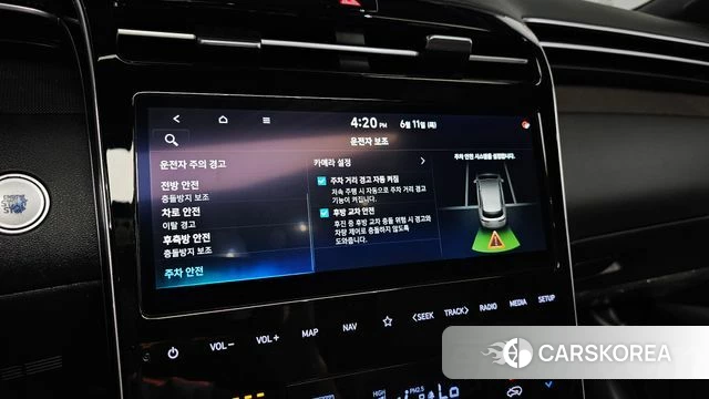 Hyundai Tucson (NX4) id 4445797 из Кореи 20