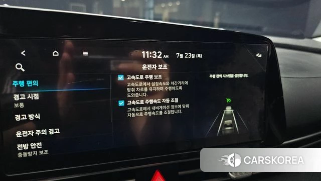 Hyundai Avante (CN7) id 4619414 из Кореи 20