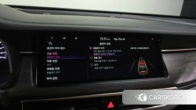 Kia K7 Premier id 4794536 из Кореи 20