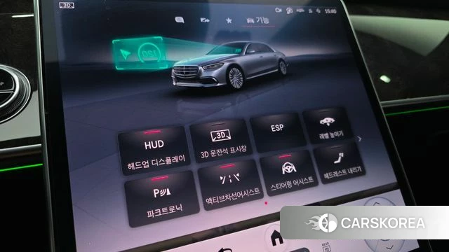 Mercedes-Benz S-Class W223 id 4344365 из Кореи 20