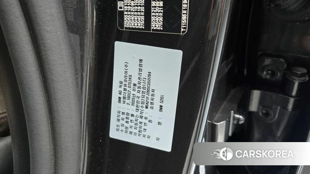 BMW 5 Series (G60) id 4222566 из Кореи 20