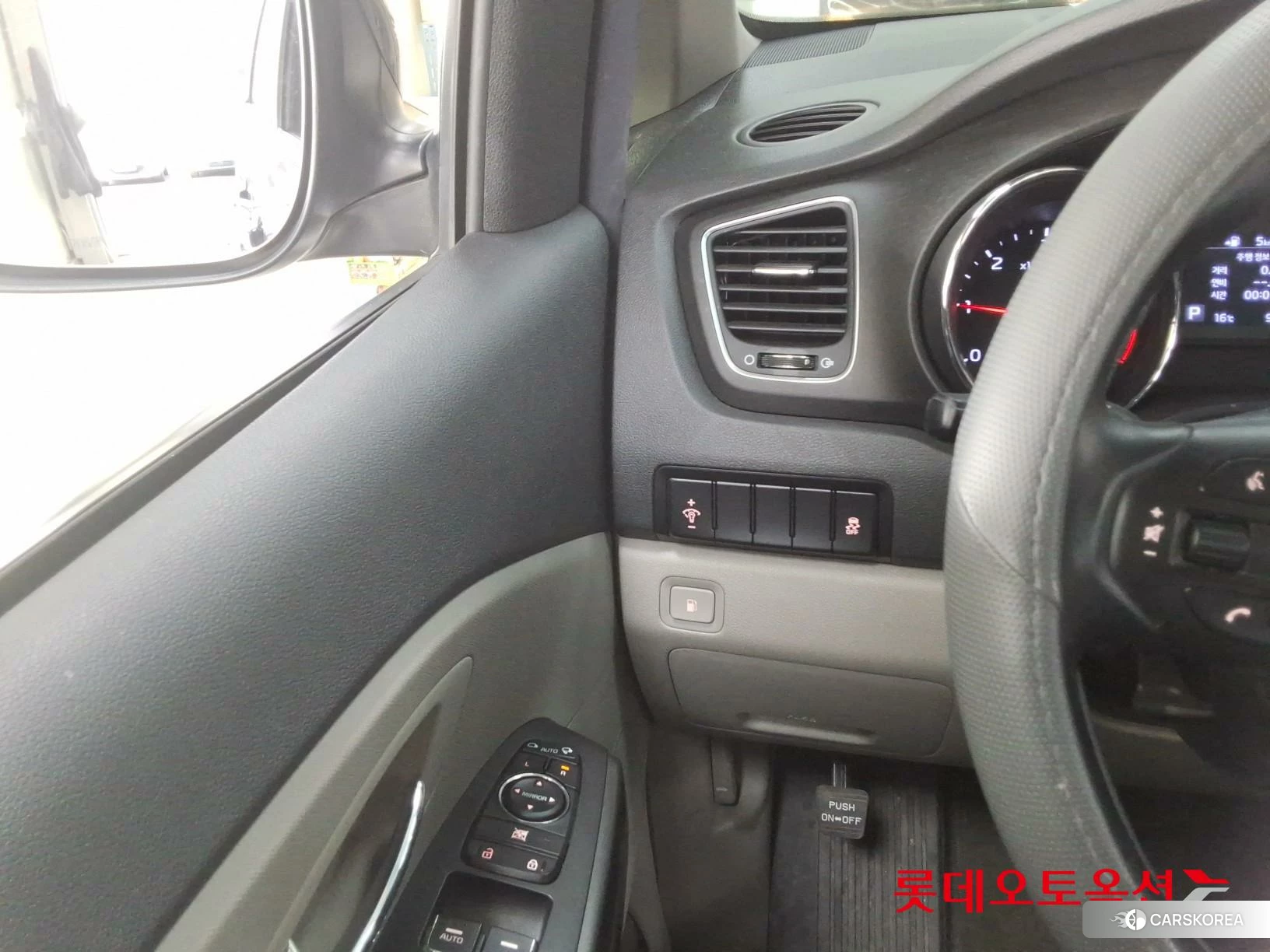 Kia Carnival id 3882134 из Кореи 20