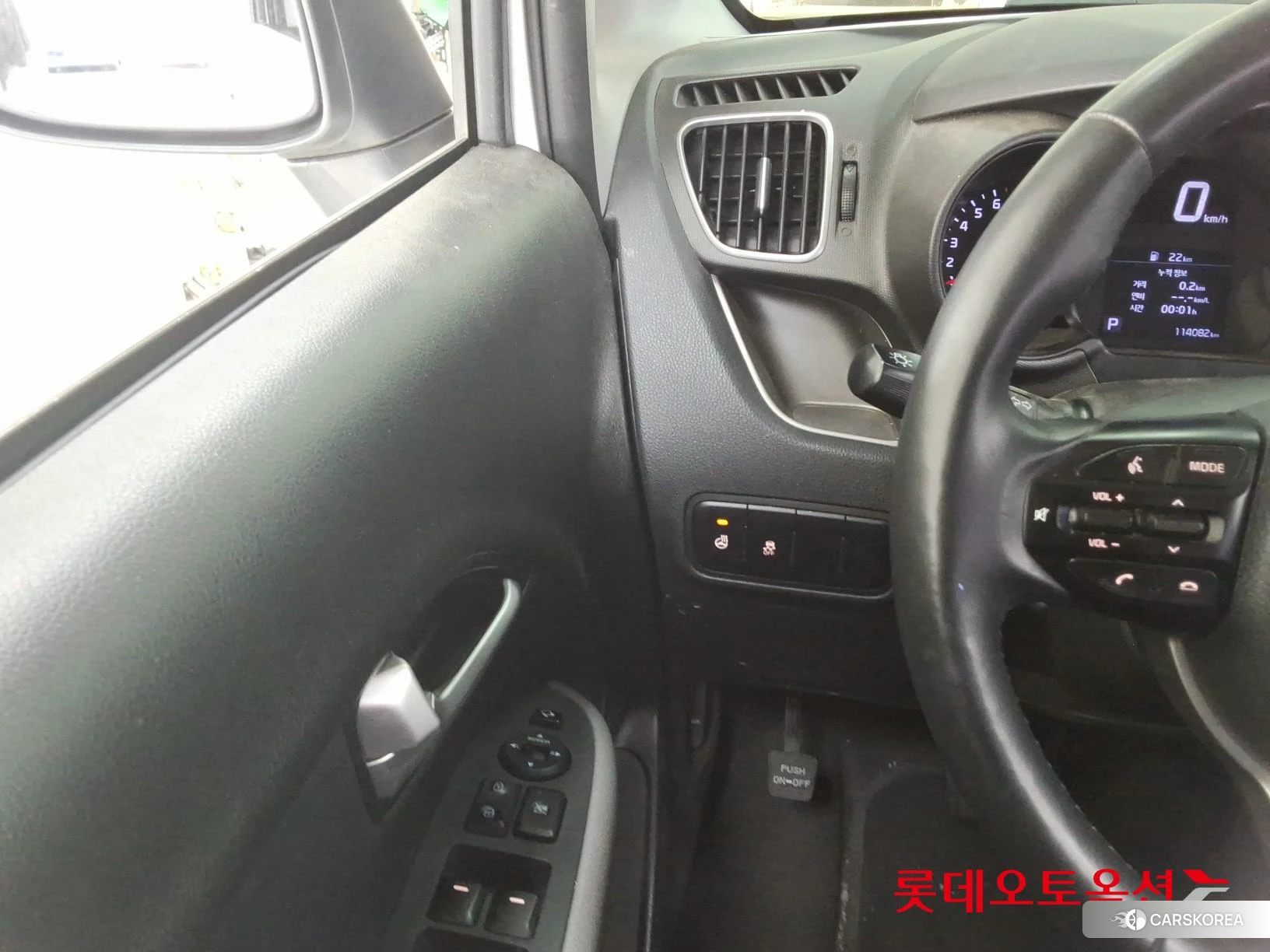 Kia Ray id 3882161 из Кореи 20