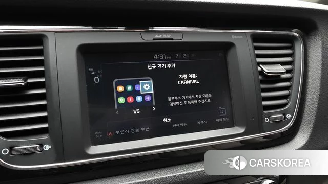 Kia The New Carnival id 4543224 из Кореи 20