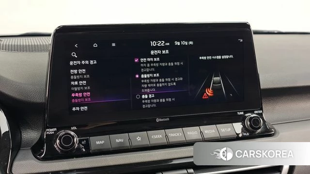 Kia Seltos id 4793333 из Кореи 20