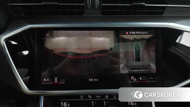 Audi A7 (4K) id 4774924 из Кореи 20