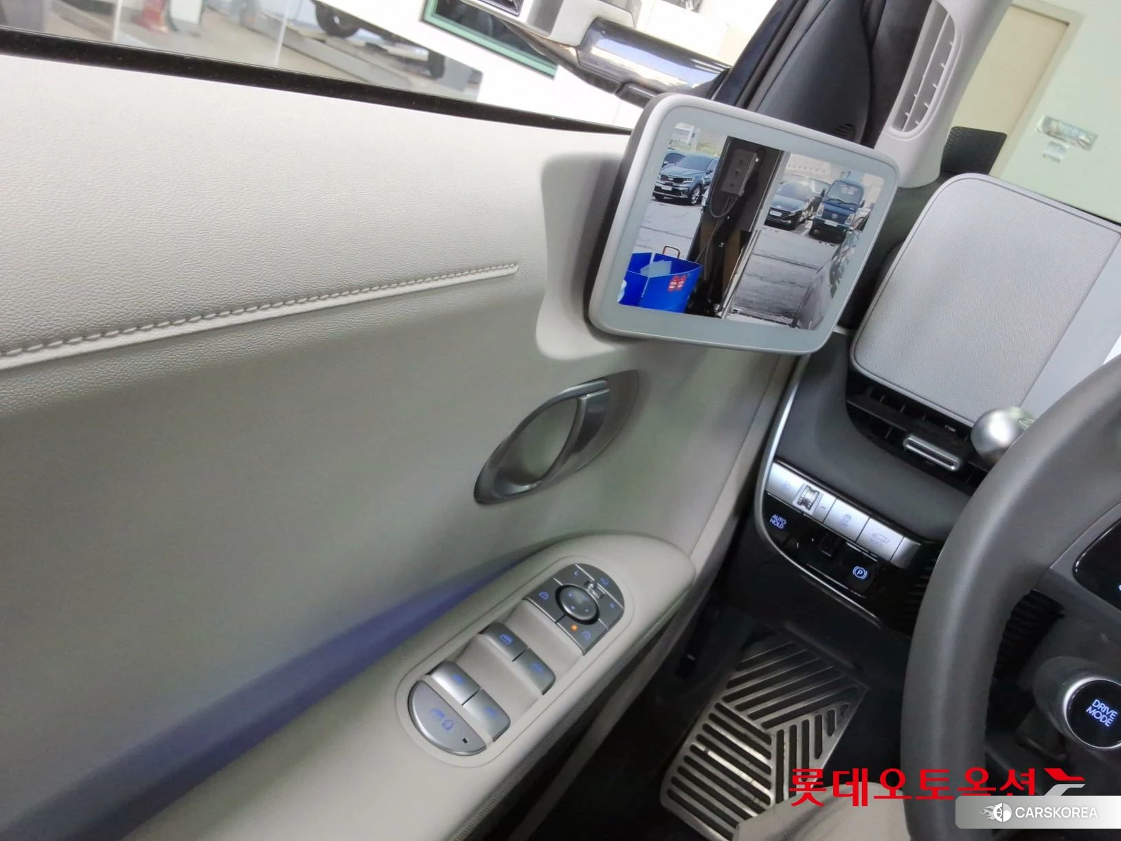 Hyundai IONIQ 5 id 3882018 из Кореи 20