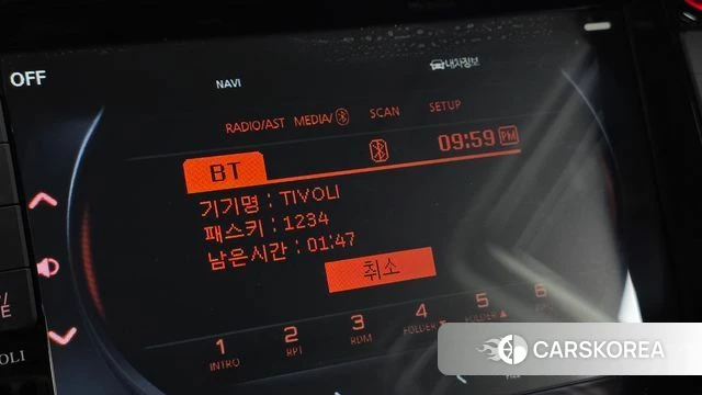 Ssangyong Tivoli Armor id 4520769 из Кореи 20