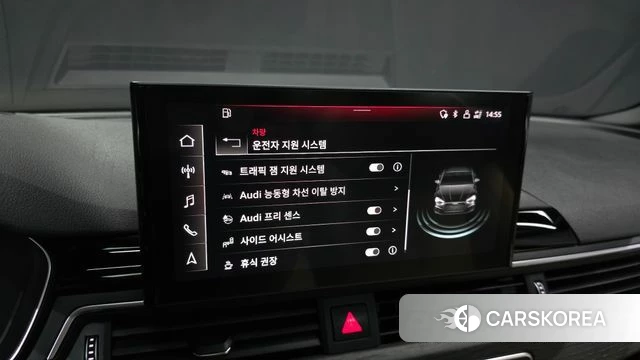 Audi A5 (F5) id 4243803 из Кореи 20