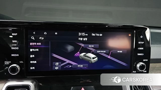 Kia Sorento 4th Generation id 4836069 из Кореи 20