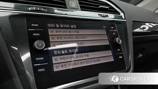 Volkswagen Tiguan second Generation id 4233131 из Кореи 20