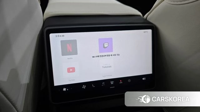 Tesla Model Y id 4523089 из Кореи 20