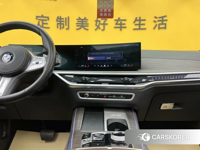 BMW X5 id 4265822 из Китая 20
