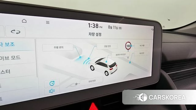 Hyundai Ionic 5 id 4687584 из Кореи 20
