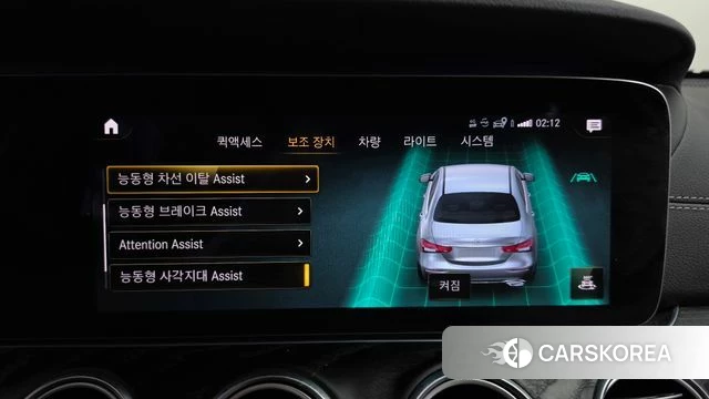 Mercedes-Benz E-Class W213 id 4731663 из Кореи 19