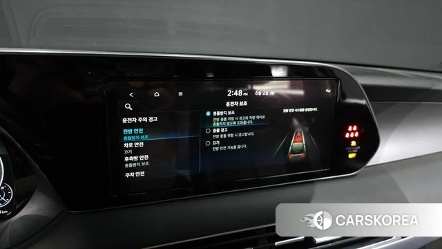 Hyundai Palisade id 4402442 из Кореи 20