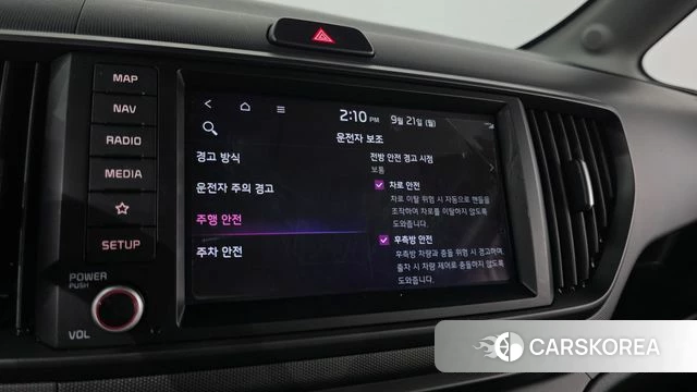 Kia The New Kia Ray id 4893139 из Кореи 20