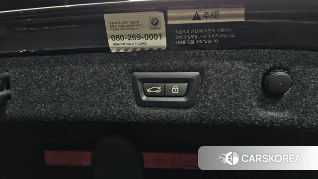 BMW 5 Series (G30) id 4594615 из Кореи 20