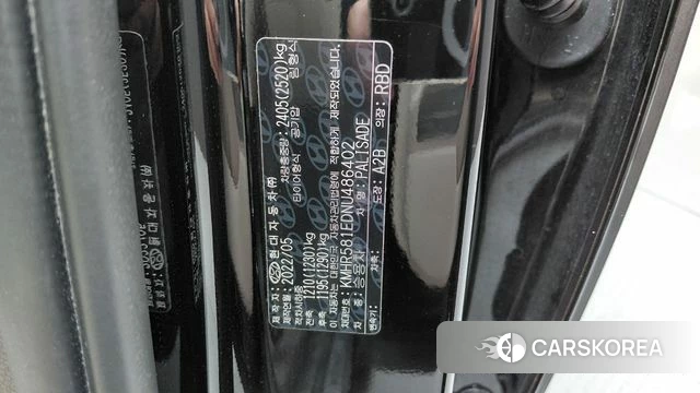 Hyundai Palisade id 4428559 из Кореи 20