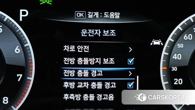 Genesis G70 id 4642840 из Кореи 20