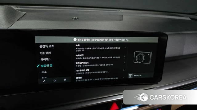 Kia The New Sorento 4th Generation id 4421881 из Кореи 20