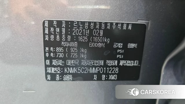 Renault Korea (Samsung) XM3 id 4746053 из Кореи 20