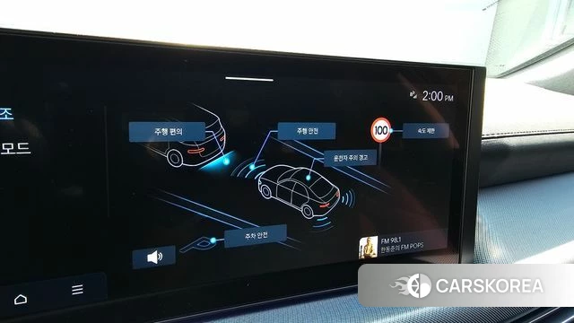 Hyundai Sonata D Edge (DN8) id 4280173 из Кореи 20