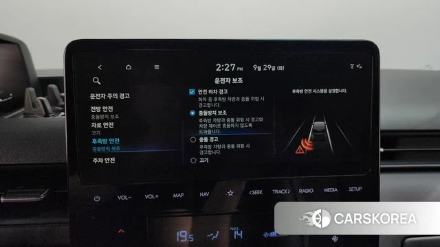 Hyundai Staria id 4921603 из Кореи 20