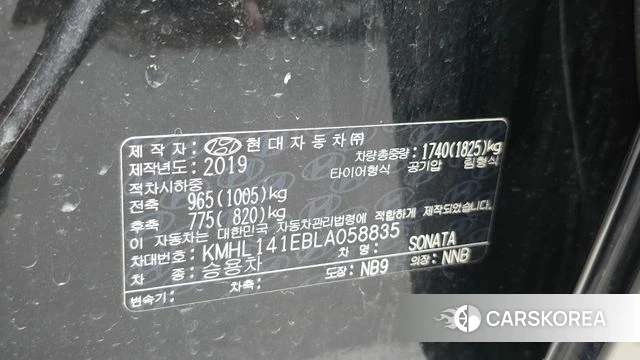 Hyundai Sonata (DN8) id 4647440 из Кореи 20