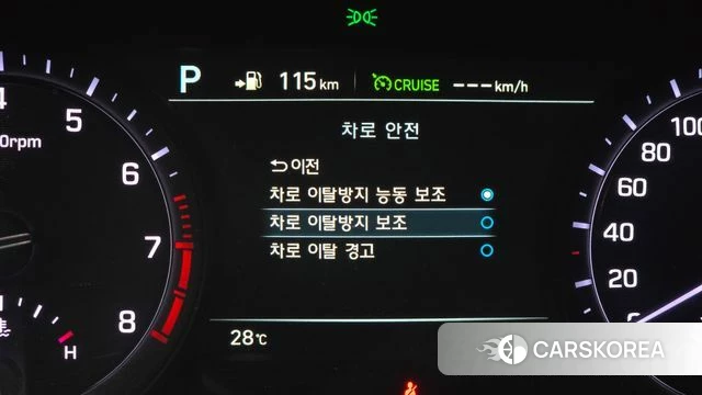 Genesis G80 id 4326100 из Кореи 20