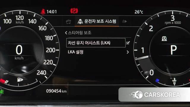 Land Rover Range Rover Sport 2nd Generation id 4765001 из Кореи 20
